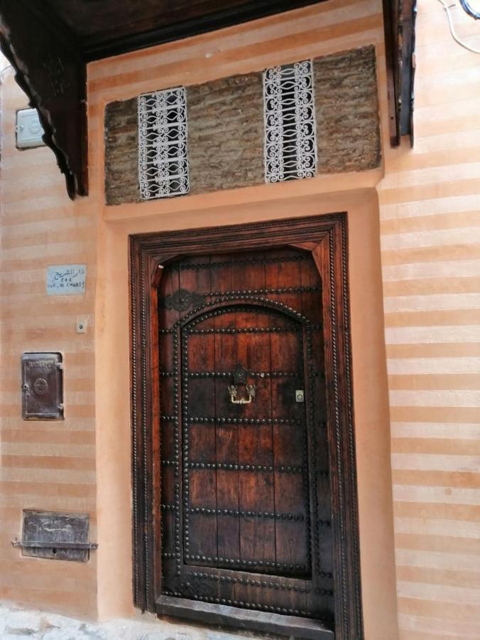Riad Aventurine مراكش المظهر الخارجي الصورة